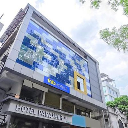 Fabhotel Parashar Nagpur Eksteriør billede